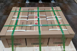 胶东机场托运酒水【机场货运当天